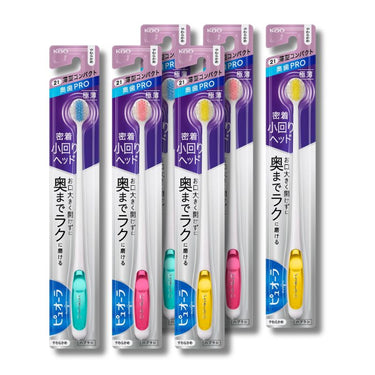 ピュオーラハブラシ 薄型コンパクト やわらかめ