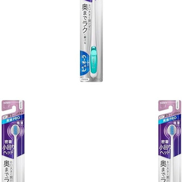 퓨어라 칫솔 얇고 컴팩트 부드러움