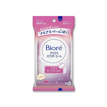 비오레 산뜻한 파우더 시트 10매입