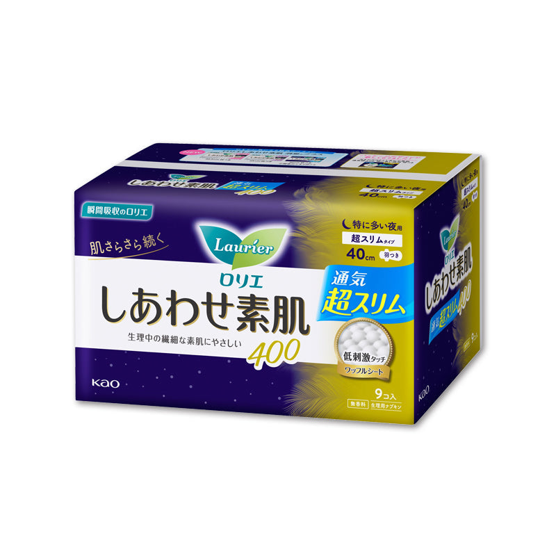 Kao しあわせ素肌 シリーズ多い昼～ふつうの日用20.5cm 羽つき 22個入