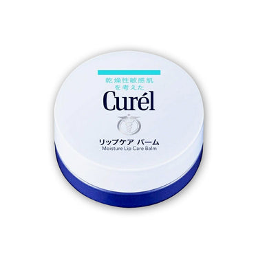 キュレル リップケア バーム