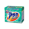 Attack High-Activity Bio Power