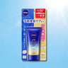 Kao Nivea UV Deep Protect & Care Essence 50g
