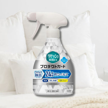 Resesh Disinfectant EX Protect Guard Fragrance-Free Type