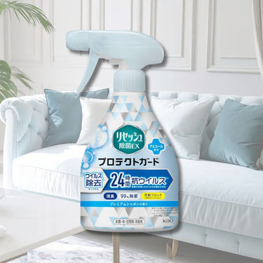 Resesh Disinfectant EX Protect Guard Premium Soap Scent