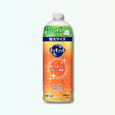 Kao Kyukyutto Dishwashing Detergent Orange Scent 700ml (Refill)