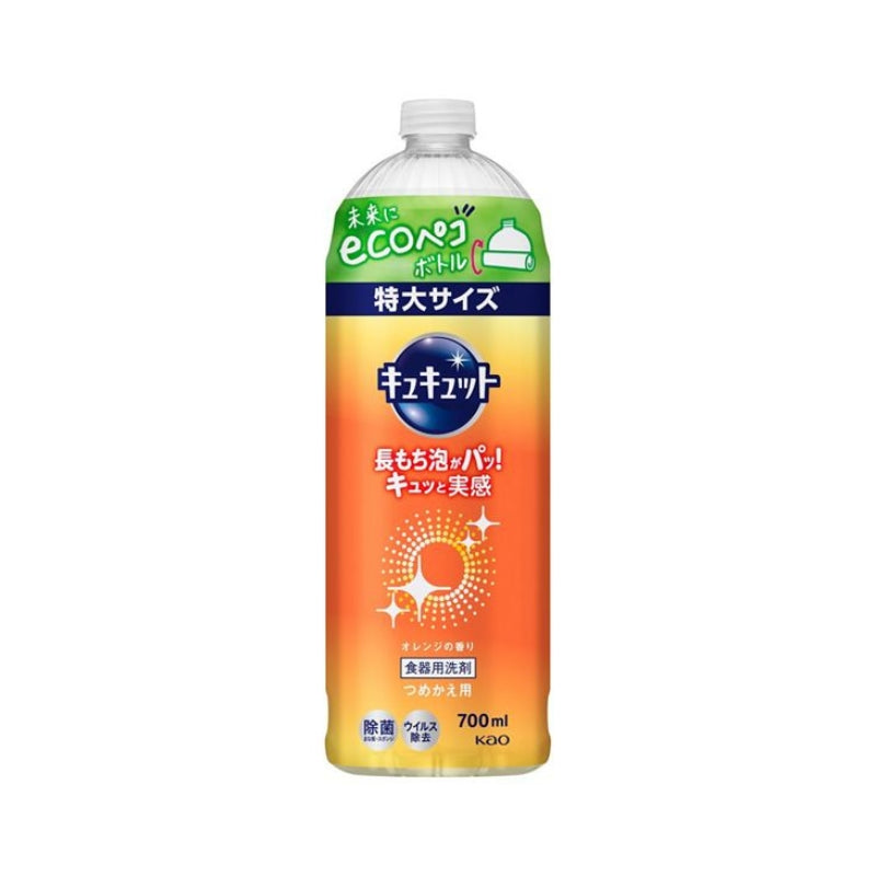 Kao キュキュット 食器用洗剤 オレンジの香り 700ml（詰替え用）