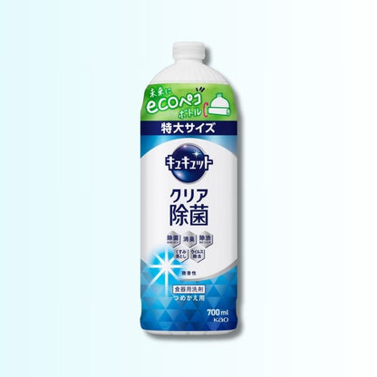 Kao キュキュット クリア除菌 微香性 700ml（詰替え用）