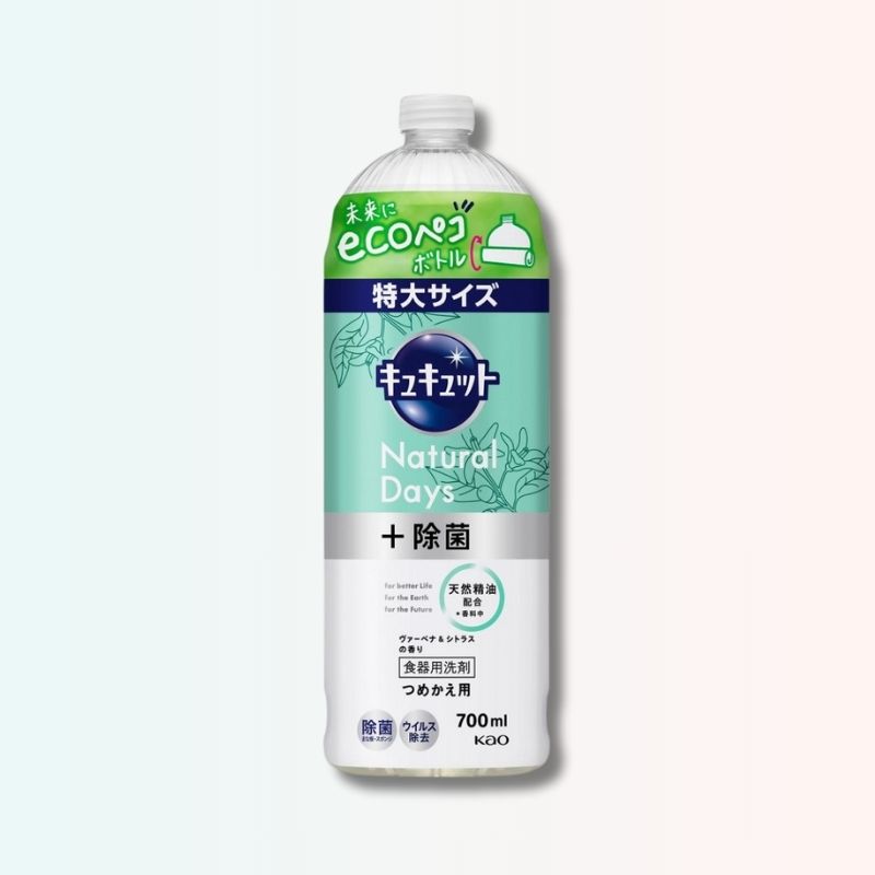 Kao キュキュット Natural Days+除菌 食器用洗剤 ヴァーベナ&シトラス 700ml（詰替え用）