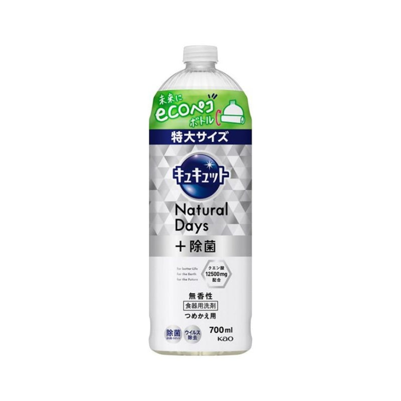 Kao キュキュット 食器用洗剤