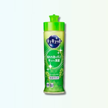 Kyukyutto Detergente da loiça com aroma a uva Moscatel