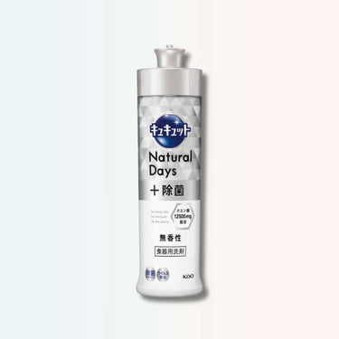 Kao Kyukyutto Natural Days+ Disinfectant Unscented Dishwashing Detergent 220ml
