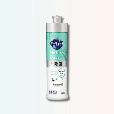 Kao Kyukyutto Natural Days+ Disinfectant Dishwashing Detergent Verbena & Citrus 220ml