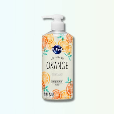 KyuKyuTto Dishwashing Detergent