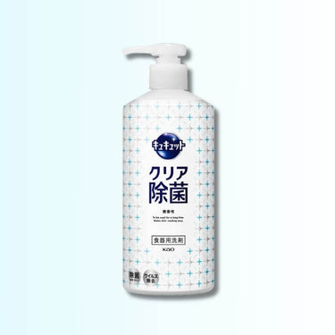 Kao Kyukyutto Clear Disinfectant Mild Fragrance 480ml (Pump)