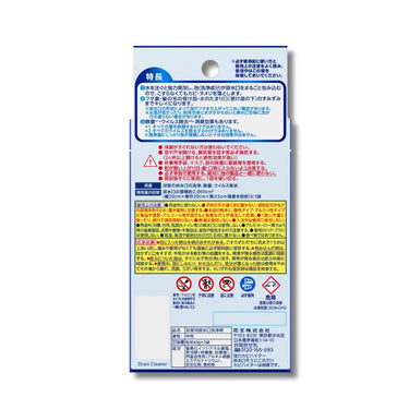 Powerful Mold Haiter Drain Cleaning Only This