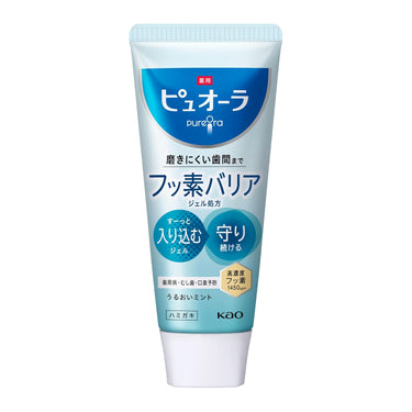 ピュオーラ ハミガキ フッ素バリア ジェル