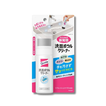 クイックル 洗面ボウル クリーナー