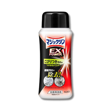 マジックリン EX POWER こびりつき汚れ用 つけおきパウダー