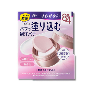 Kao 8x4 デオドラントパテ 25g