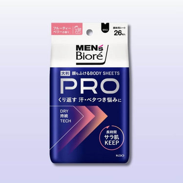 メンズビオレ 顔もふけるボディシートPRO 26枚入