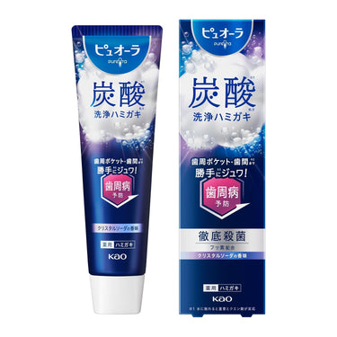 약용 퓨어라 탄산 치약