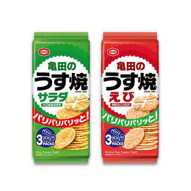Kameda Thin Rice Crackers 70g