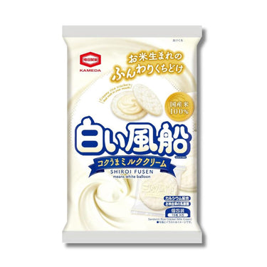 Kameda Seika White Balloon Rich Milk Cream
