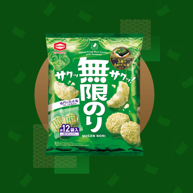 Infinite Rice Crackers 12 sheets