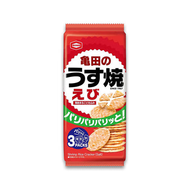 Kameda Thin Rice Crackers 70g