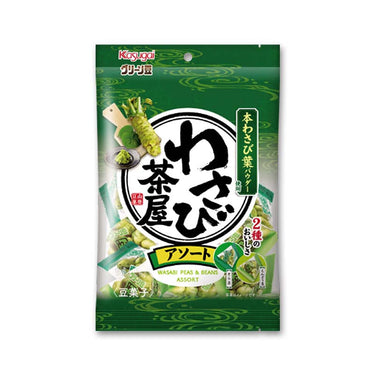 Green Pea Wasabi Teahouse Assortment