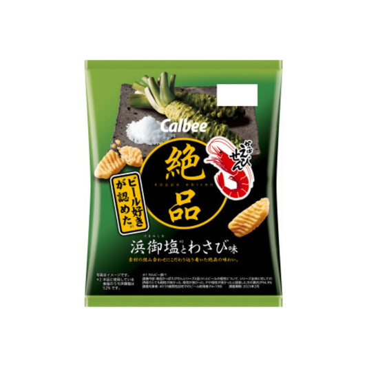 Calbee 絶品かっぱえびせん 浜御塩とわさび味