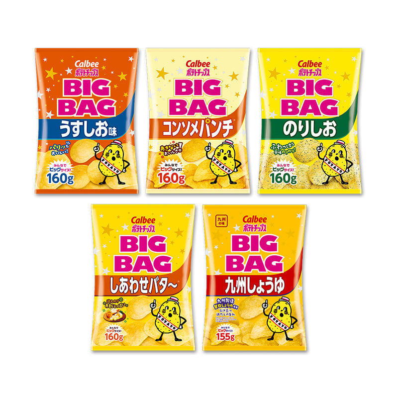 Calbee ポテトチップス BIGBAG