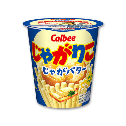 カルビー じゃがりこ シリーズ