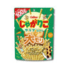 Calbee Jagariko Salad Flavor bits Large Serving 100g
