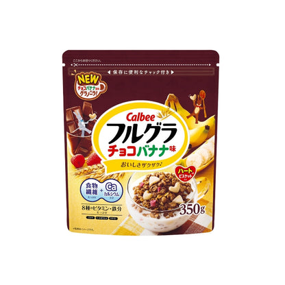 Calbee フルグラ チョコバナナ 350g