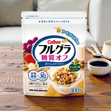 フルグラ シリーズ