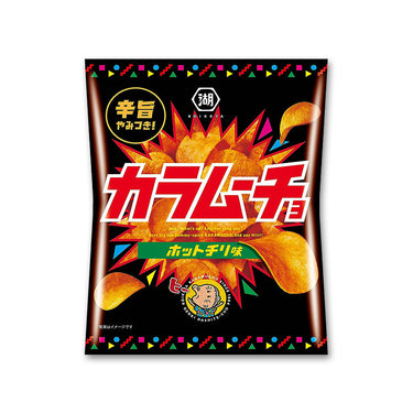 卡拉姆乔