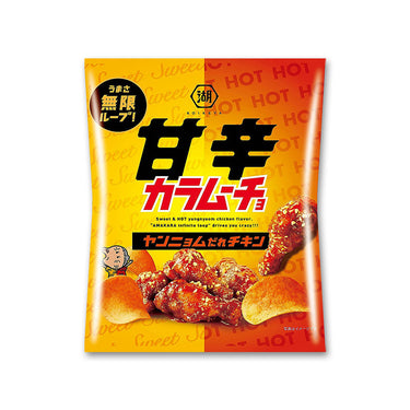 卡拉姆乔
