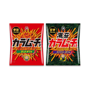 カラムーチョ スティック