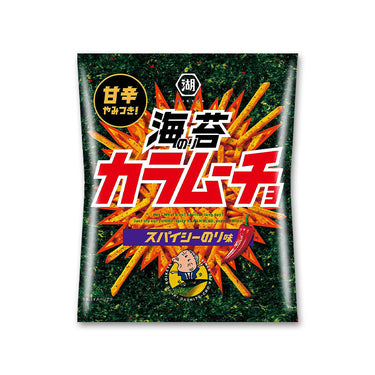 卡拉姆乔 棒