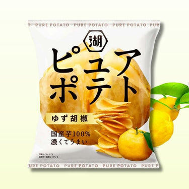 Pure Potato Yuzu Pepper