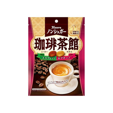 Non-Sugar Coffee Teahouse