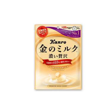 칸로 금색 밀크 캔디