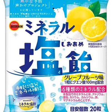 ミネラル塩飴