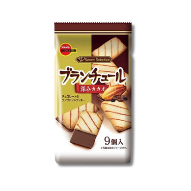 Bourbon Branchure Deep Cocoa 9 Pieces