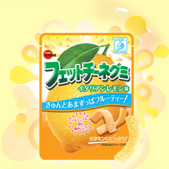 ブルボン フェットチーネグミ イタリアングレープ味 50g｜弾む食感と