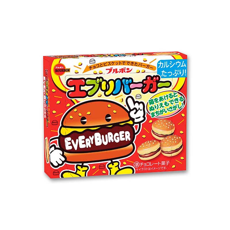 ブルボン エブリバーガー