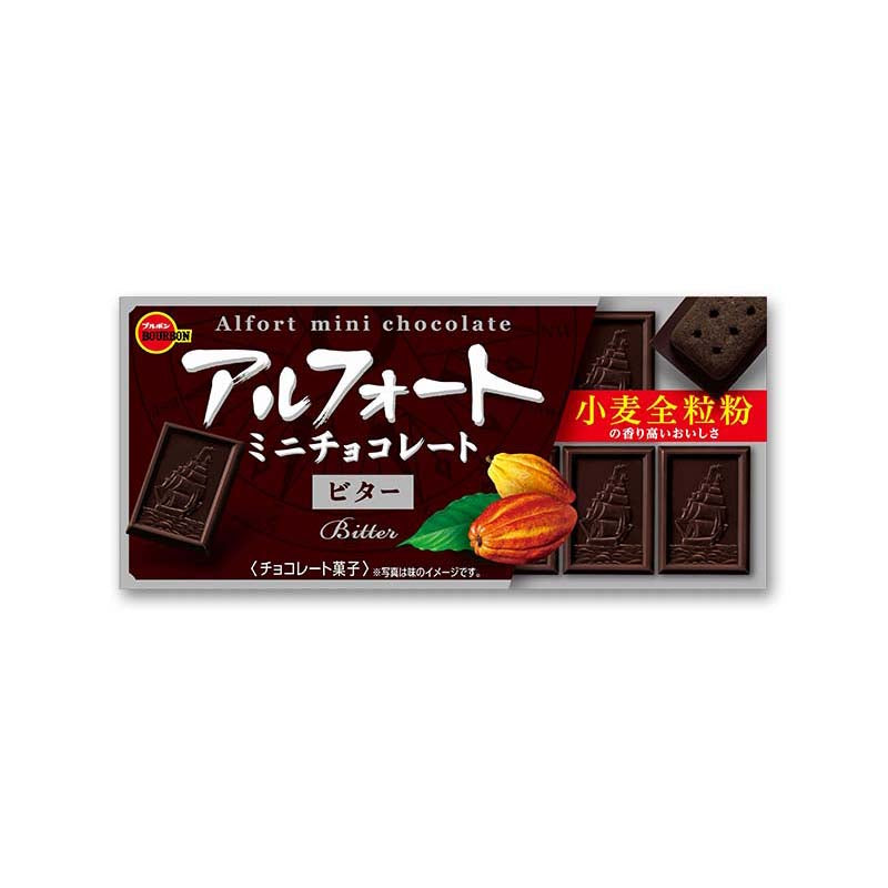 ブルボン アルフォートミニチョコレート 12個入