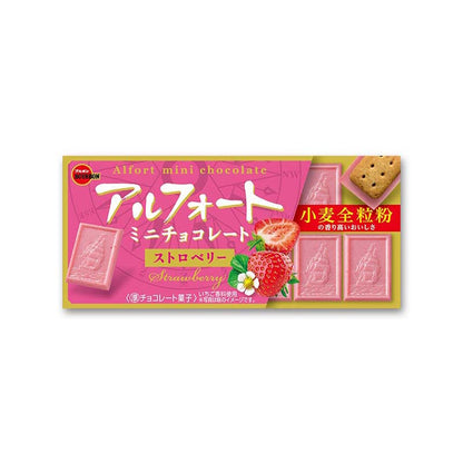 ブルボン アルフォートミニチョコレート 12個入